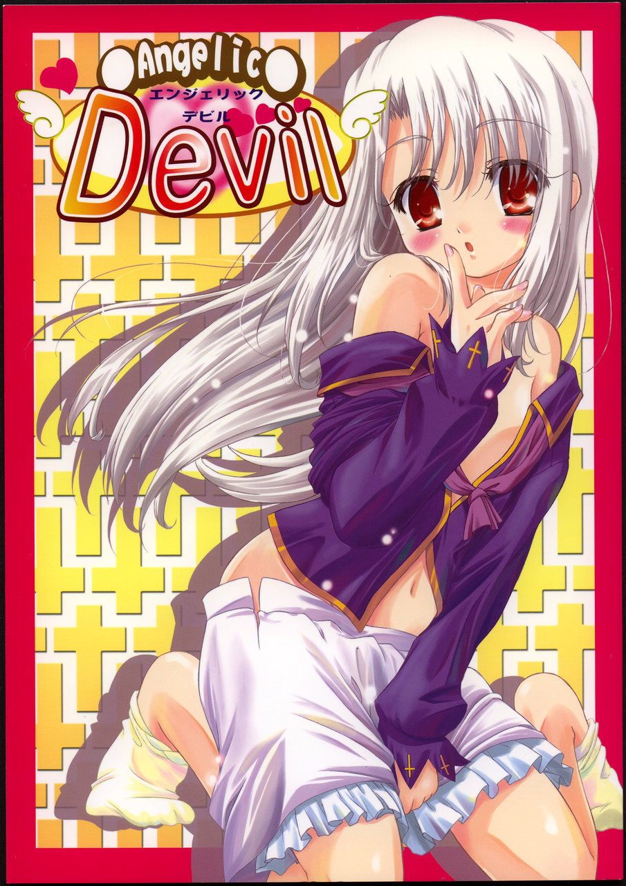 q-gaku, illyasviel von einzbern, fate/stay night, fate (series), highres, 00s, 1girl, bare shoulders, blush, female focus, long hair, socks, solo, undressing, white hair