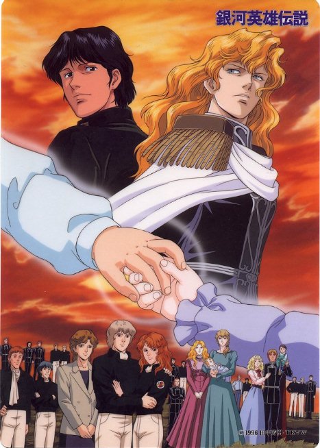 annerose von grunewald, dusty attenborough, evangeline mittermeyer, frederica greenhill, hildegard von mariendorf, julian mintz, katerose von kreutzer, oliver poplan, reinhard von lohengramm, wolfgang mittermeyer, yang wen-li, ginga eiyuu densetsu, 1980s (style), 4girls, 6+boys, black hair, brown hair, cloud, epaulettes, everyone, long hair, manly, multiple boys, multiple girls, oldschool, red hair, retro artstyle, shoulder pads, sky