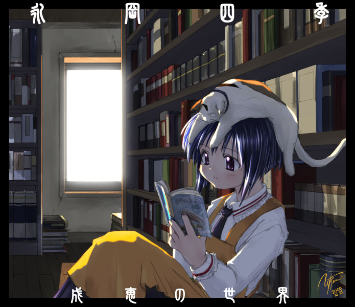 1girl, animal, animal on head, blue hair, book, bookshelf, cat, cat on head, dated, day, female focus, indoors, on head, open book, reading, room, short hair, sitting, slice of life, solo
