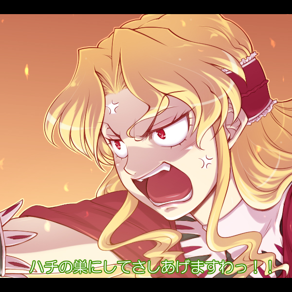 hairu, january (coyote ragtime show), coyote ragtime show, translation request, 00s, 1girl, angry, blonde hair, constricted pupils, fang, female focus, gradient background, hairband, letterboxed, open mouth, red eyes, solo