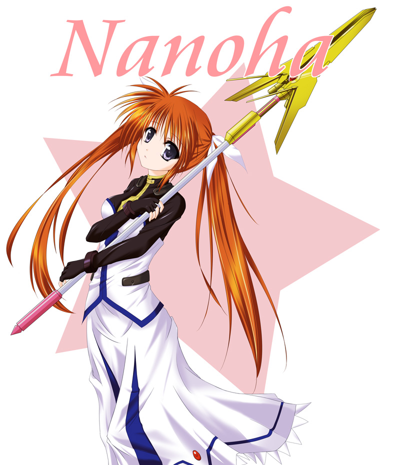 amicis, raising heart, raising heart (exelion mode), takamachi nanoha, takamachi nanoha (exceed mode), lyrical nanoha, mahou shoujo lyrical nanoha, mahou shoujo lyrical nanoha strikers, 00s, 1girl, blush, dress, female focus, fingerless gloves, gloves, hair ribbon, head tilt, holding, holding weapon, lance, long hair, long sleeves, looking at viewer, magical girl, polearm, ribbon, simple background, solo, star (symbol), twintails, very long hair, weapon, white background, white dress, white ribbon