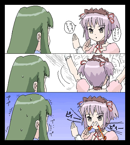 ohyo, nagato yuki, tsuruya, suzumiya haruhi no yuuutsu, lowres, translated, 00s, comic, oekaki, party whistle, what