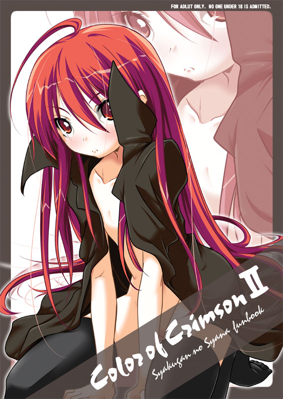 ko-chin, shana, shakugan no shana, 00s, 1girl, ahoge, arm support, black thighhighs, blush, cloak, closed mouth, collarbone, content rating, female focus, flat chest, gradient hair, hair between eyes, kneeling, long hair, looking at viewer, multicolored hair, naked cloak, no shoes, pink hair, red eyes, red hair, roman numeral, solo, thighhighs, very long hair, zoom layer