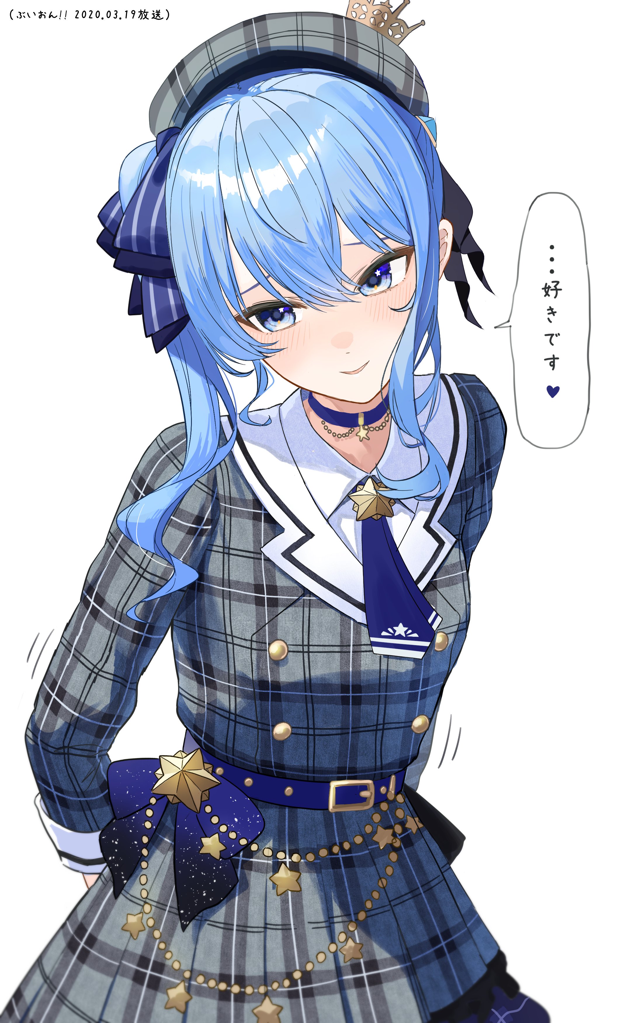 tagosaku (tatsukiuma0329), hoshimachi suisei, hoshimachi suisei (1st costume), hololive, absurdres, commentary request, highres, translation request, 1girl, ascot, asymmetrical sidelocks, belt, beret, blue ascot, blue belt, blue bow, blue choker, blue eyes, blue hair, blue ribbon, blush, bow, buttons, choker, closed mouth, collared shirt, cowboy shot, crown, double-breasted, double-parted bangs, frilled skirt, frills, grey hat, grey jacket, grey skirt, hair between eyes, hair ribbon, hat, jacket, looking at viewer, medium hair, pendant choker, plaid clothes, plaid hat, plaid jacket, plaid skirt, pleated skirt, ribbon, shirt, side ponytail, sidelocks, simple background, skirt, skirt set, sleeve cuffs, smile, solo, speech bubble, star (symbol), star in eye, star pendant, symbol in eye, virtual youtuber, waist bow, white background, white shirt