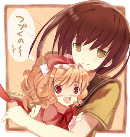 noripachi, hinaichigo, kashiwaba tomoe, rozen maiden, lowres, 00s, 2girls, :d, blonde hair, blue sailor collar, border, bow, bowtie, brown eyes, brown hair, curly hair, doll, dress, long hair, looking at viewer, mole, mole under eye, multiple girls, open mouth, pink bow, pink dress, red bow, red bowtie, red eyes, sailor collar, school uniform, serafuku, short hair, short sleeves, size difference, smile, very long hair