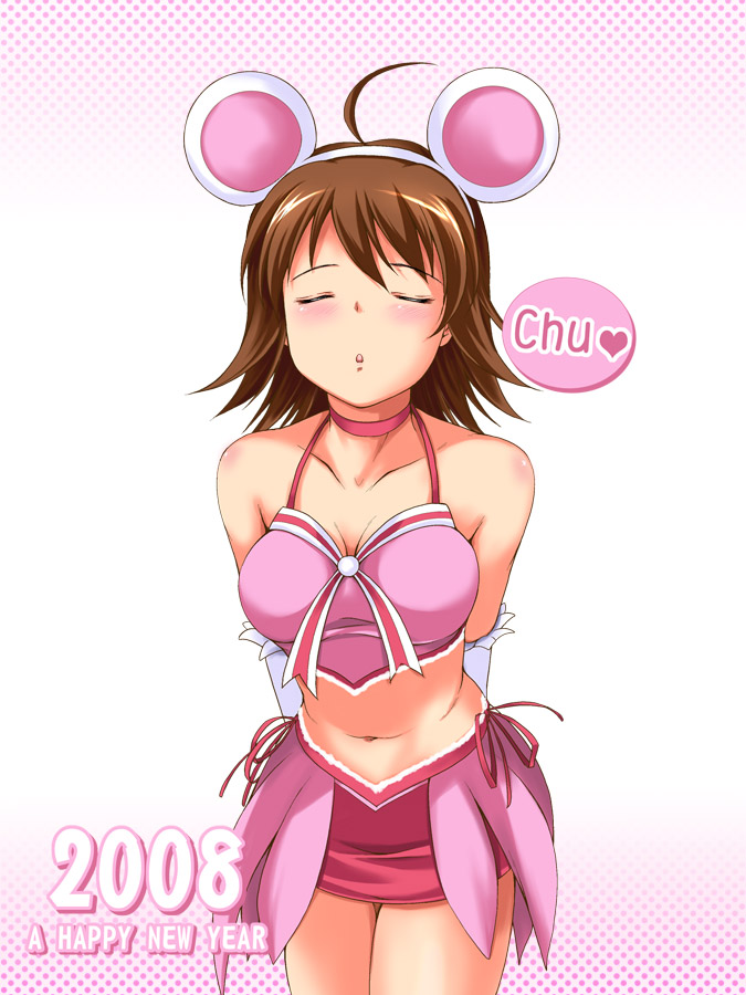 nishi (count2.4), awakened miki, hoshii miki, idolmaster, idolmaster (classic), idolmaster 1, 00s, 1girl, 2008, animal ears, brown hair, closed eyes, cute & girly (idolmaster), female focus, incoming kiss, mouse ears, new year, short hair, solo