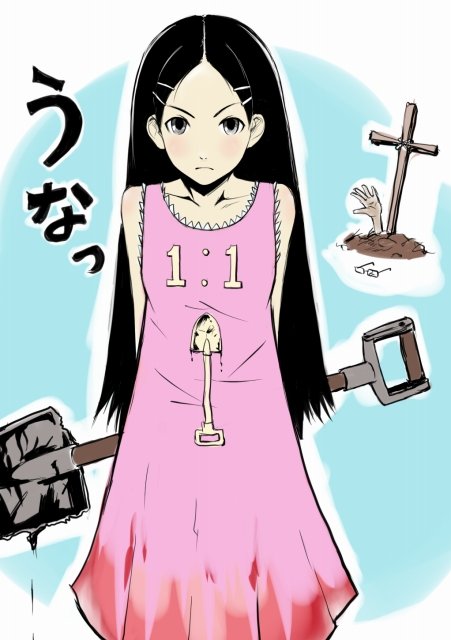 ina (gokihoihoi), kitsu chiri, sayonara zetsubou sensei, 00s, black hair, blood, dress, glasses, grave, grey eyes, long hair, parted bangs, shovel, solo, worktool