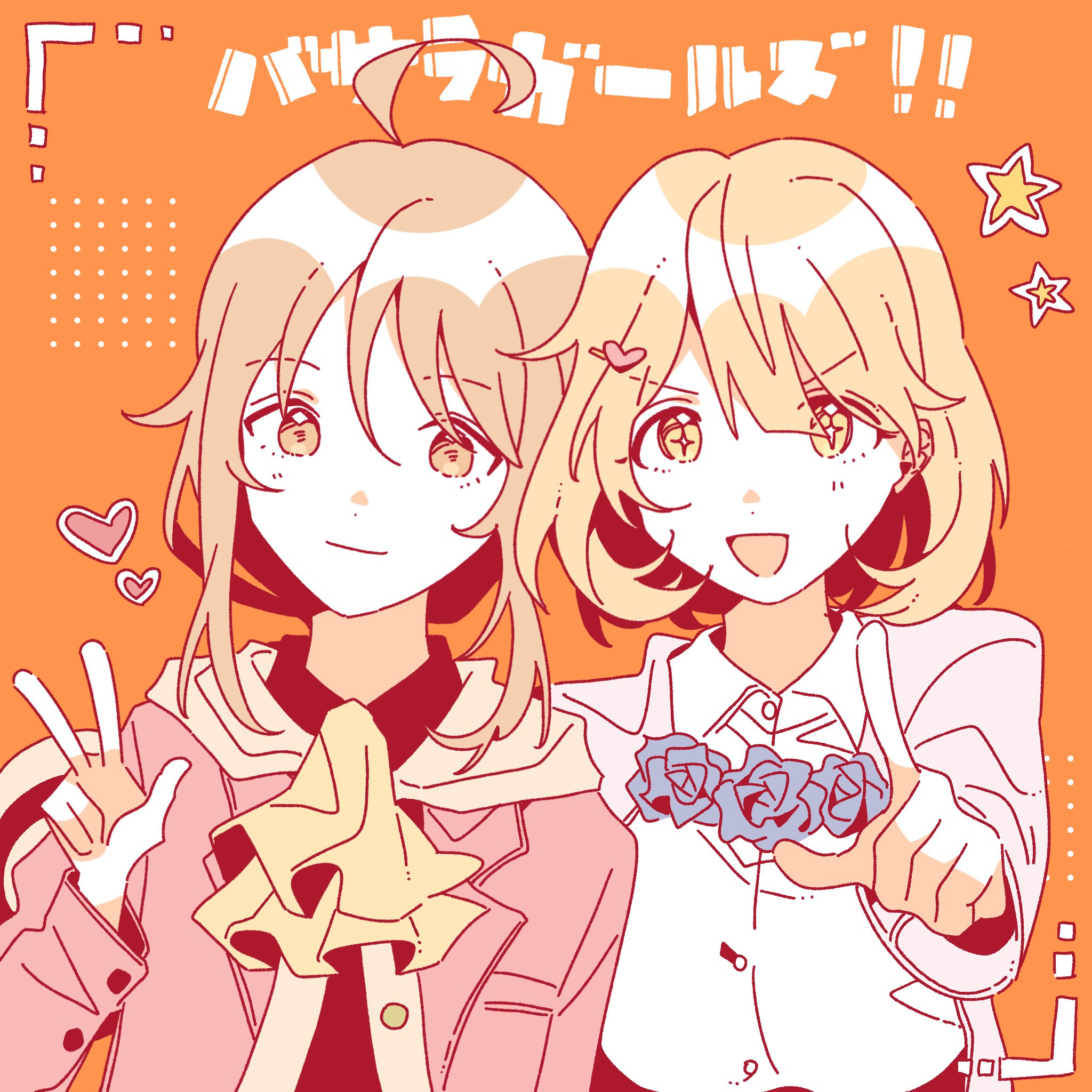 aikawa miyuu, narusawa ryouka, occultic;nine, science adventure, highres, 2girls, :d, ahoge, ascot, blonde hair, blush, bow, breasts, brown eyes, brown hair, coat, enomotochano, hair between eyes, hair ornament, hairclip, heart, jacket, long hair, long sleeves, looking at viewer, multiple girls, open mouth, shirt, short hair, smile, v, yellow ascot