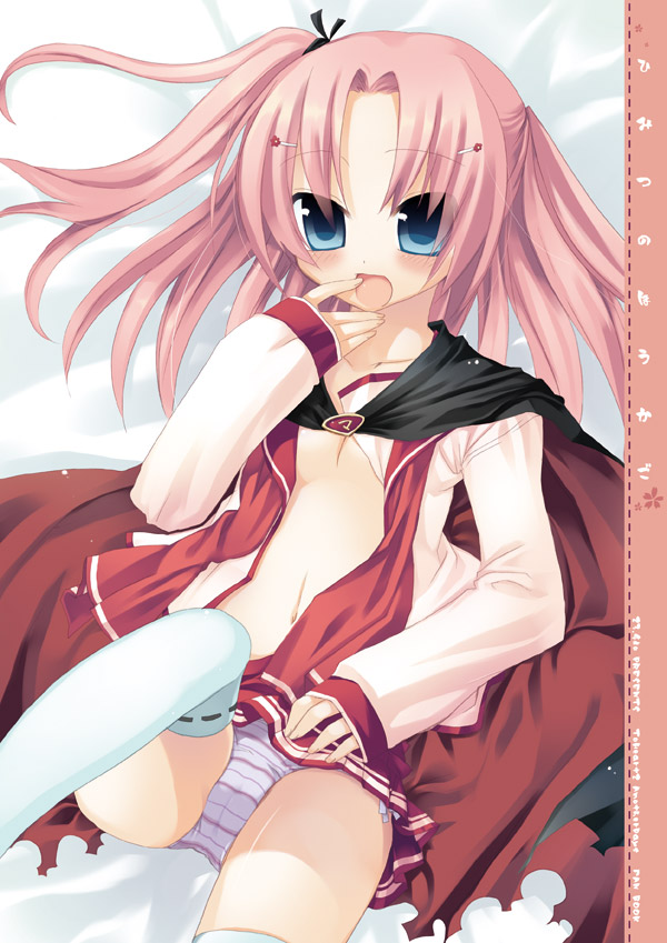 sazaki ichiri, maaryan (to heart), to heart (series), to heart 2, 00s, cape, panties, school uniform, serafuku, solo, striped clothes, striped panties, thighhighs, underwear