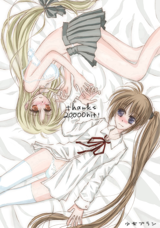 fate testarossa, takamachi nanoha, lyrical nanoha, mahou shoujo lyrical nanoha, mahou shoujo lyrical nanoha strikers, 00s, 2girls, blonde hair, bra, lingerie, long hair, low-tied long hair, multiple girls, panties, school uniform, serafuku, shirt, skirt, thighhighs, underwear, undressing, very long hair