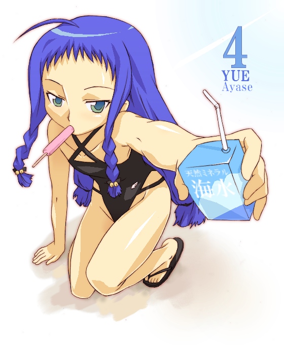 haruka shiya, ayase yue, mahou sensei negima!, 00s, 1girl, ahoge, arm support, blue eyes, blue hair, braid, casual one-piece swimsuit, drinking straw, female focus, flip-flops, food, foreshortening, halterneck, juice box, kneeling, matching hair/eyes, mouth hold, one-piece swimsuit, popsicle, sandals, solo, squatting, swimsuit, twin braids