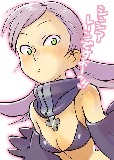 saitou yahu, cynthia lane, overman king gainer, bad id, bad pixiv id, 00s, 1girl, blush, cross, female focus, green eyes, pink hair, scarf, solo