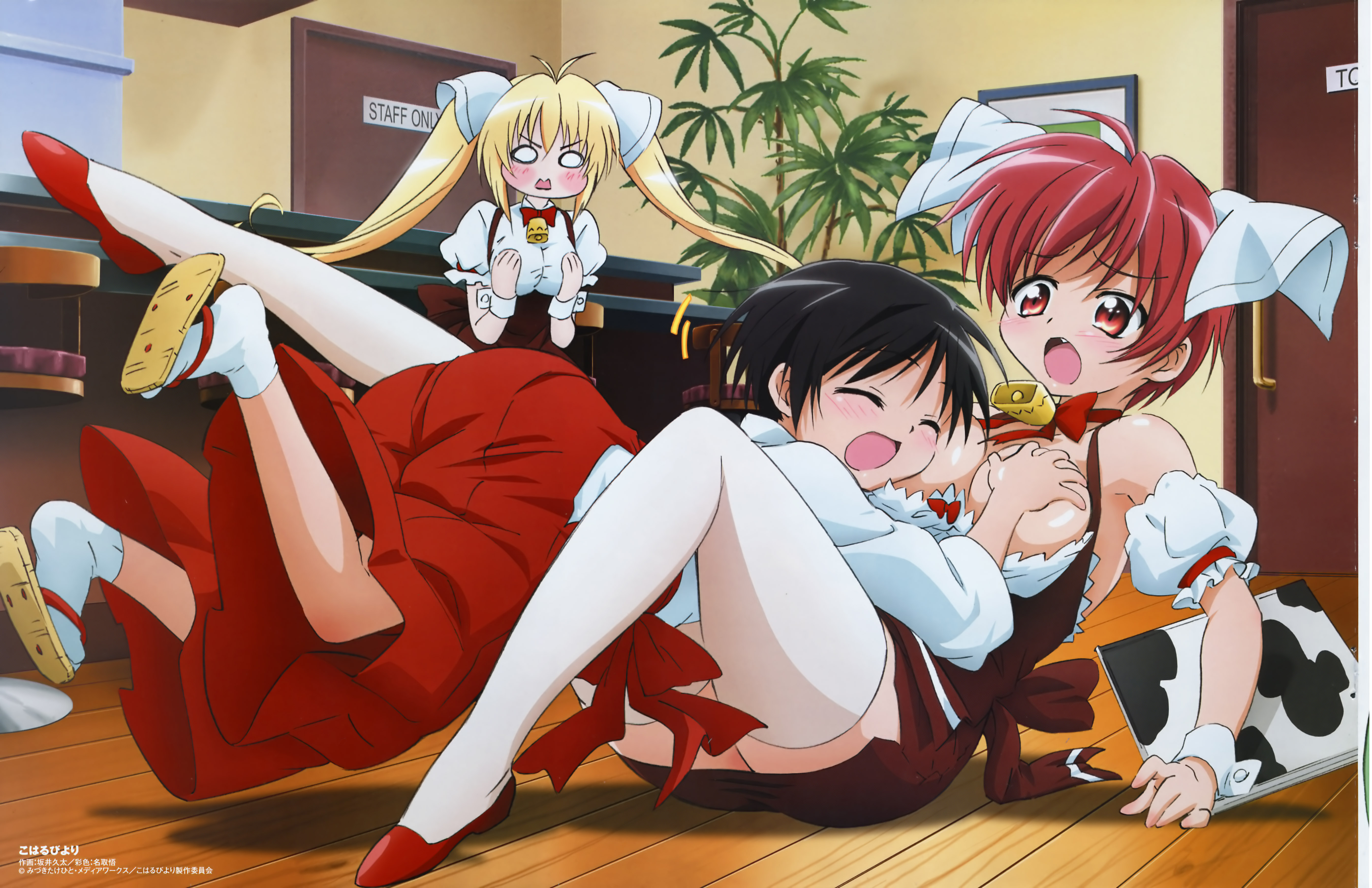 sakai kyuuta, yui, mido ran, sumitomo minori, yui (koharu biyori), koharu biyori (mizuki takehito), white legwear, absurdres, highres, 00s, 3girls, bell, blush, breast envy, breasts, cowbell, cuffs, fang, female focus, grabbing another's breast, groping, hakama, hakama skirt, indoors, japanese clothes, medium breasts, miko, multiple girls, no bra, open mouth, red hakama, skirt, tabi, thighhighs, waitress, wrist cuffs, yuri, zettai ryouiki