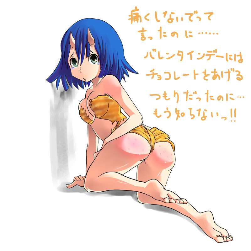 original, animal print, ass, blue hair, demon girl, fundoshi, horns, japanese clothes, looking back, oni, spanked, tiger print, torn clothes