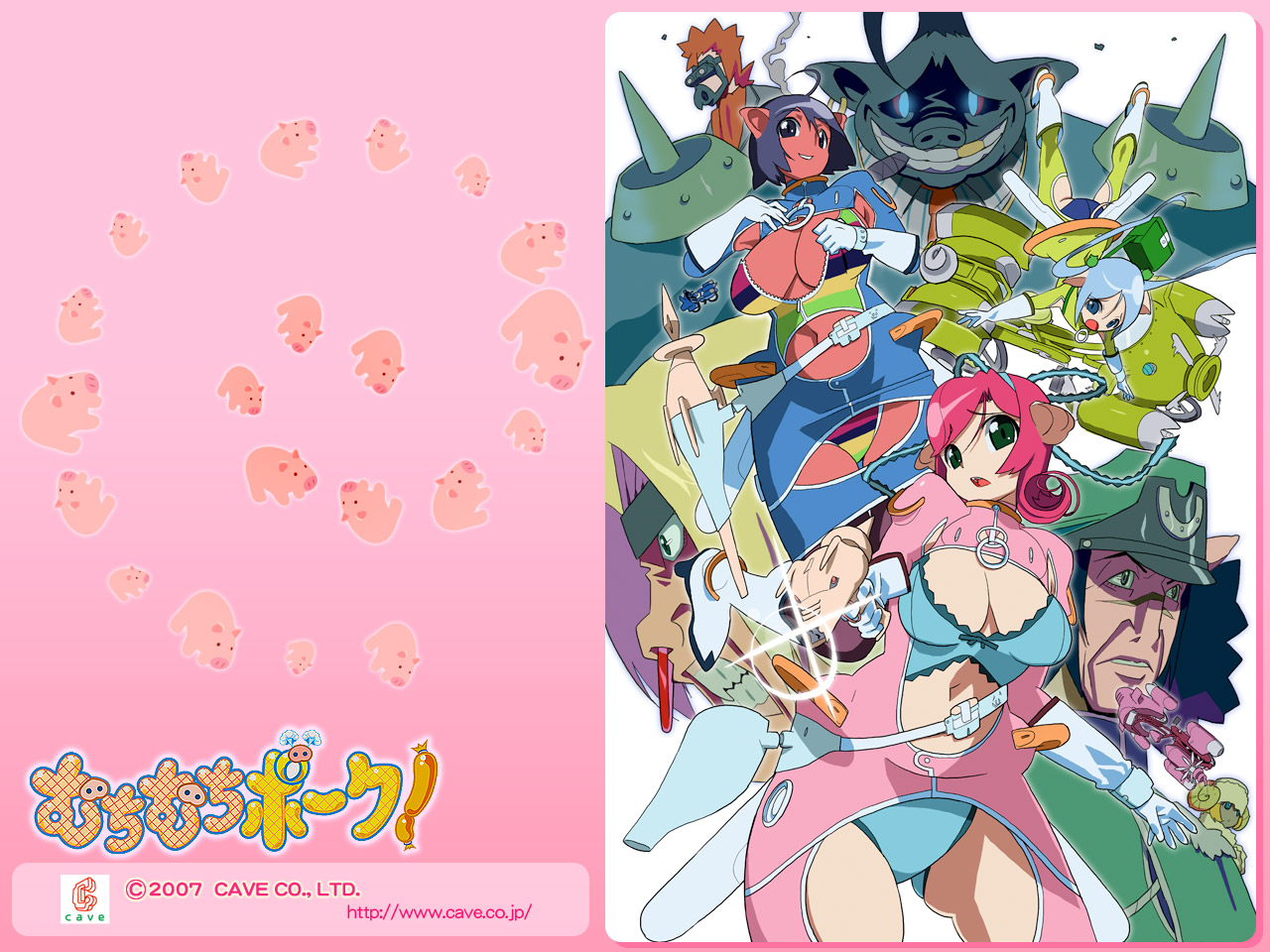 kawasaki kazuhiko, barasoto momo, katakuchi ikuo, souki rafute, cave (developer), muchi muchi pork, official art, official wallpaper, scan, second-party source, 2007, 3girls, 5boys, ahoge, animal ears, animal hair ornament, anime coloring, aqua bra, aqua eyes, aqua hair, aqua panties, aqua ribbon, armpit crease, armpit cutout, artist name, asymmetrical bangs, bag, belt, blonde hair, blue bodysuit, blue eyes, blue hair, blue sleeves, bodysuit, boots, bra, breasts, center opening, cigarette, clenched teeth, clothing cutout, colored skin, company name, copyright name, crotch cutout, curled ends, curled horns, dark-skinned male, dark skin, dated, dress, elbow gloves, ensign sakura, evil grin, evil smile, face piercing, falling, food, furrowed brow, general porkfillet, gloves, glowing, glowing eyes, gold teeth, gradient background, green bag, green eyes, green hat, green headband, green jacket, grin, gums, gun, hair ribbon, hat, headband, holding, holding gun, holding weapon, horizontal-striped panties, horns, horseshoe, horseshoe hat ornament, horseshoe ornament, jacket, ketta machine (muchi muchi pork), lace, lace-trimmed bra, lace-trimmed ribbon, lace trim, large breasts, lingerie, looking at viewer, major sirloin, military hat, military jacket, multicolored panties, multiple boys, multiple girls, navel, necktie, nose piercing, nostrils, o-ring, orange hair, orange scarf, panties, pants, parted bangs, parted lips, piercing, pig, pig boy, pig ears, pig girl, pig hair ornament, pig nose, pink background, pink bodysuit, pink hair, pink sleeves, pinstripe pattern, pinstripe shirt, plump, purple hair, red bull ring, red necktie, red skin, revealing clothes, ribbon, sausage, scar, scar on face, scar on nose, scarf, sergeant wing, sheep boy, sheep horns, shirt, short hair, shoulder bag, simple background, single hair intake, skindentation, smile, striped clothes, striped panties, swept bangs, teeth, two side up, underwear, warrant officer lamb, watermark, weapon, web address, white belt, white boots, white gloves, yellow dress, yellow horns, yellow pants, yellow sleeves, zipper pull tab