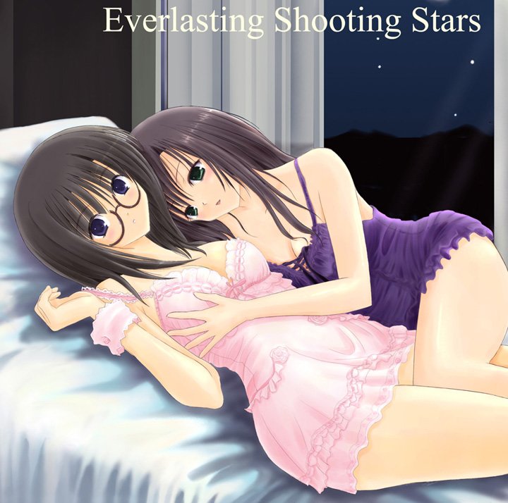 niwatori kokezou, tenshi no inai 12-gatsu, 2girls, bed, blush, breasts, brown eyes, brown hair, glasses, lingerie, long hair, looking at viewer, lying, multiple girls, night, sky, thighs, underwear, yuri