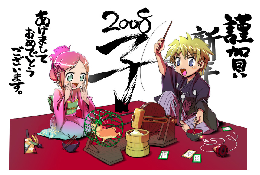 mouri, shiitake urimo, bad id, bad pixiv id, 00s, 1boy, 1girl, 2008, aerial fireworks, akeome, blonde hair, blue eyes, fireworks, green eyes, happy new year, japanese clothes, kimono, mouse (animal), new year, pink hair