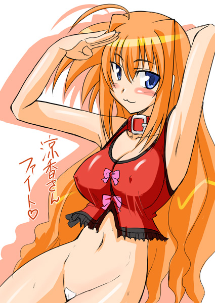 zerosu (take out), vita (nanoha), lyrical nanoha, mahou shoujo lyrical nanoha, mahou shoujo lyrical nanoha strikers, non-web source, 00s, :3, aged up, armpits, blue eyes, blush, bottomless, collar, long hair, maebari, midriff, red hair, salute