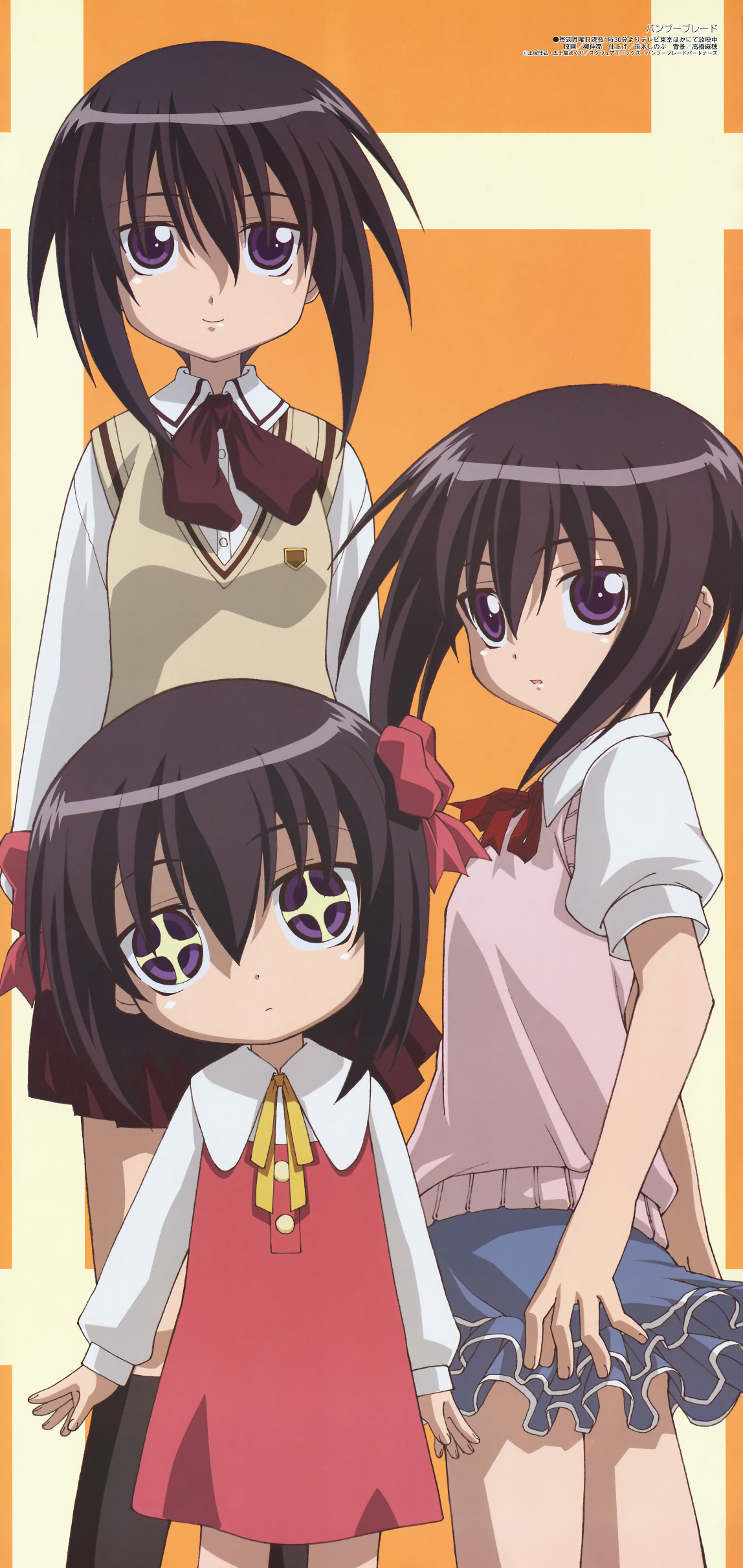 yanagi shinsuke, kawazoe tamaki, bamboo blade, megami magazine, absurdres, highres, non-web source, scan, 00s, multiple persona, school uniform, serafuku, time paradox