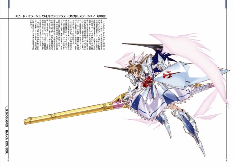 raising heart, speed mirage, takamachi nanoha, wolke schatze, five star stories, lyrical nanoha, mahou shoujo lyrical nanoha, non-web source, 00s, 1girl, alternate weapon, mecha, robot, weapon, wings