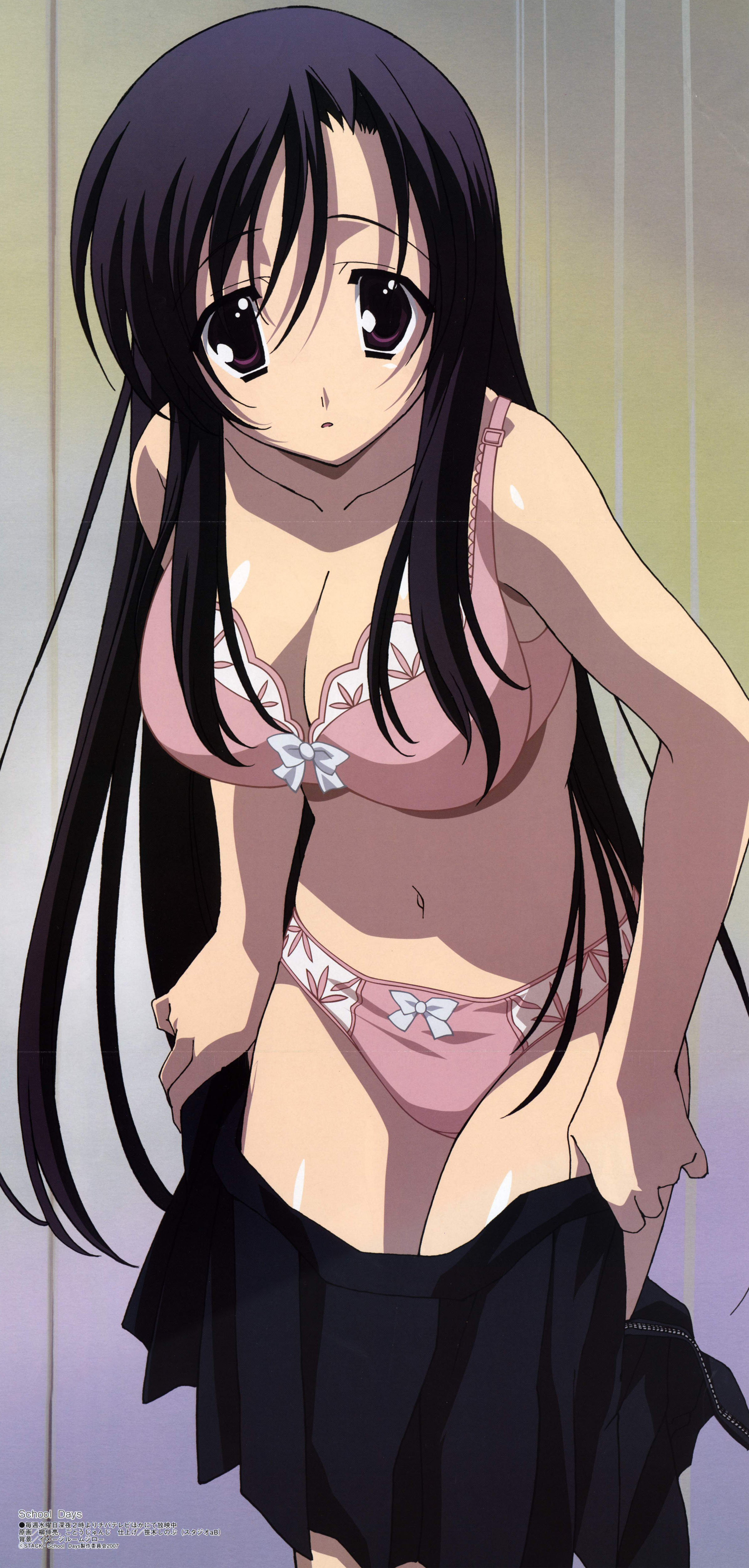 gotou junji, katsura kotonoha, megami magazine, school days, absurdres, highres, non-web source, official art, scan, 00s, 1girl, black hair, bow, bow bra, bow panties, bra, breasts, cleavage, clothes pull, female focus, indoors, large breasts, leaning forward, lingerie, long hair, navel, open clothes, open mouth, open skirt, panties, pink panties, purple eyes, skirt, skirt pull, solo, surprised, underwear, underwear only, undressing, unzipped, very long hair, zipper
