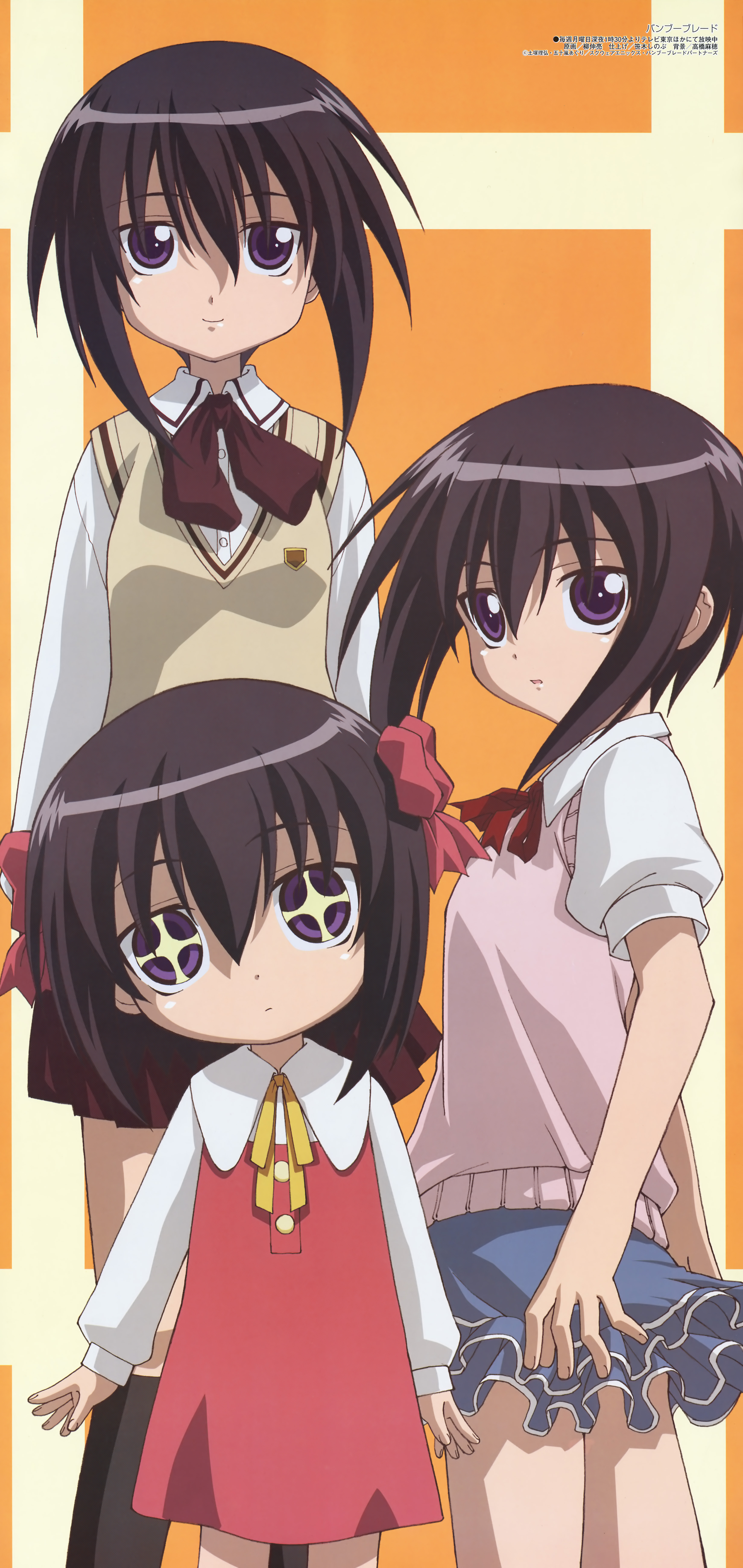 yanagi shinsuke, kawazoe tamaki, bamboo blade, megami magazine, absurdres, highres, non-web source, 00s, multiple persona, school uniform, serafuku, time paradox
