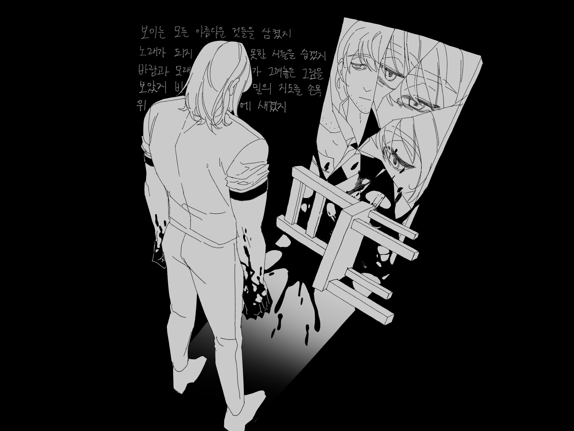 boyfriend to death, commentary, english commentary, highres, translation request, 1boy, ass, blood, blood on hands, blood splatter, broken mirror, chair, clenched hand, different reflection, from above, greyscale, korean text, lawrence oleander, male focus, mirror, monochrome, reflection, sleeves rolled up, soureeeee, standing