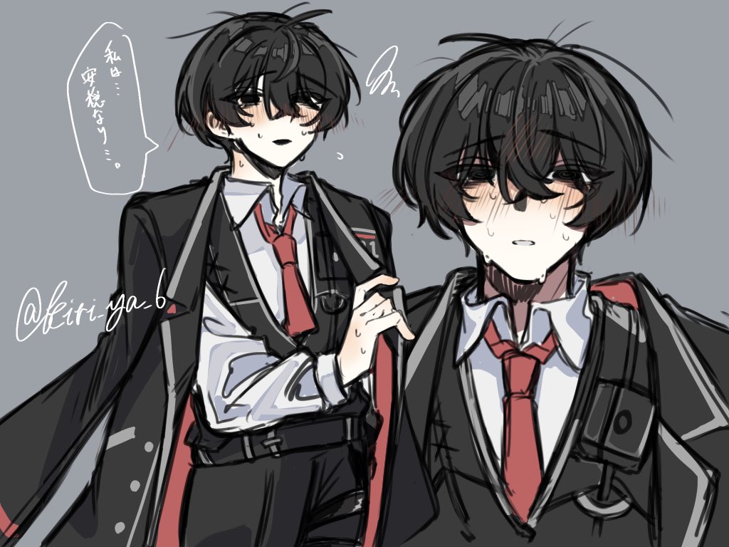 yi sang (project moon), limbus company, project moon, 1boy, black coat, black eyes, black hair, black pants, black vest, blush, coat, coat on shoulders, collared shirt, grey background, kiri ya 6, long sleeves, looking at viewer, male focus, multiple views, necktie, pants, red necktie, shirt, short hair, simple background, solo, speech bubble, standing, upper body, vest, white shirt