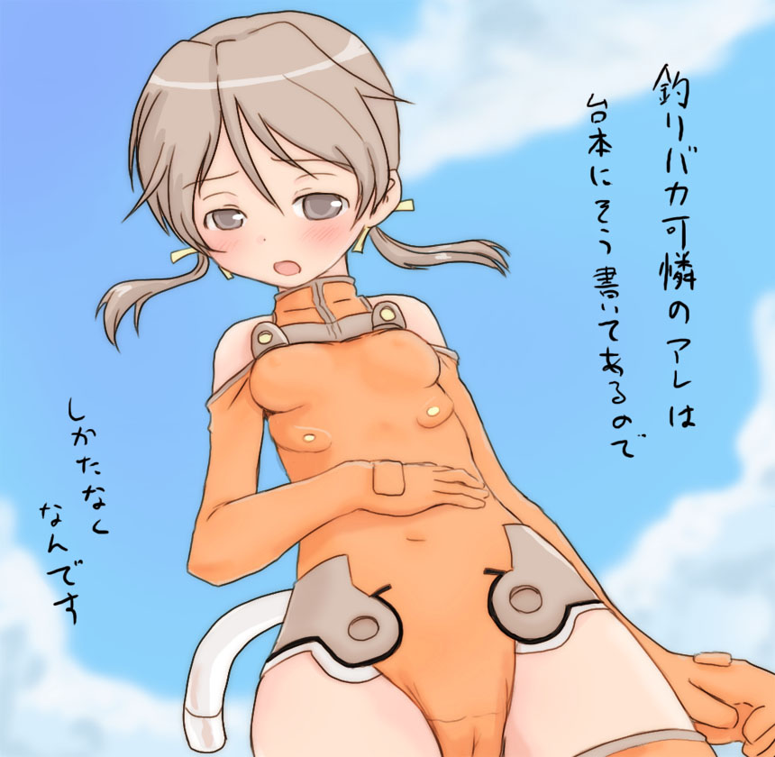 yuuichi (tareme paradise), sonomiya karen, sky girls, pilot suit, 00s, 1girl, :o, bare shoulders, blush, bodysuit, breasts, cameltoe, cloud, covered erect nipples, covered navel, cowboy shot, day, elbow gloves, female focus, from below, gloves, grey eyes, grey hair, hair ribbon, halterneck, hand on own stomach, leotard, looking at viewer, looking down, low twintails, mecha pilot suit, motion slit, motionslit, open mouth, orange thighhighs, outdoors, ribbon, short hair, short twintails, sky, small breasts, solo, thighhighs, turtleneck, twintails