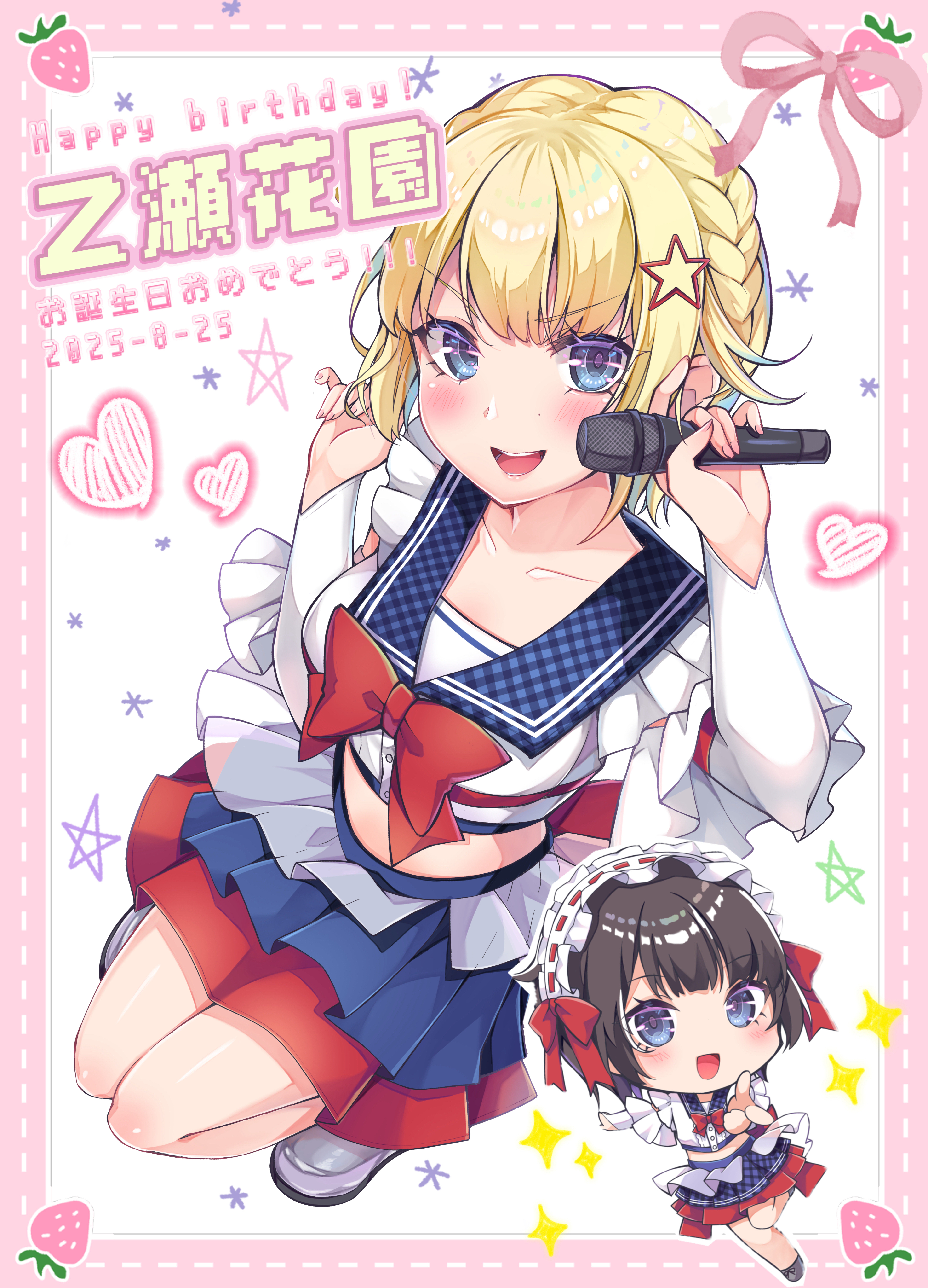 yingyemao, absurdres, commentary request, copyright request, highres, 2girls, :d, black hair, blonde hair, blue eyes, blue sailor collar, blue skirt, border, bow, braid, breasts, chibi, chibi inset, collarbone, crop top, dotted line, food, fruit, grey shoes, hair ornament, happy birthday, heart, holding, holding microphone, looking at viewer, microphone, midriff, multiple girls, open mouth, pink border, plaid clothes, plaid sailor collar, pleated skirt, red bow, sailor collar, shirt, shoes, skirt, small breasts, smile, star (symbol), star hair ornament, strawberry, v-shaped eyebrows, white background, white shirt