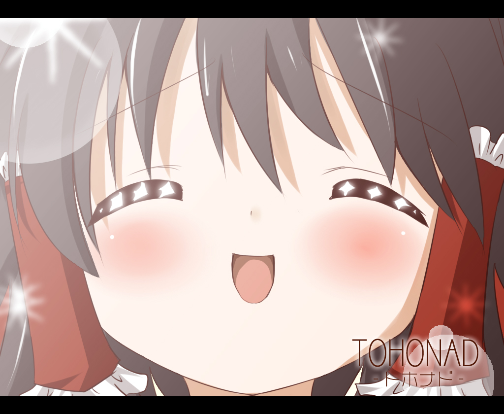 scarlet (studioscr), hakurei reimu, clannad, touhou, 1girl, female focus, happy state, letterboxed, parody, solo