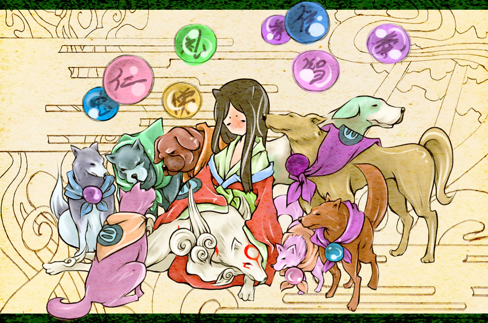 meteon, amaterasu (ookami), princess fuse, ookami (game), bad id, bad pixiv id, dog, multiple dogs