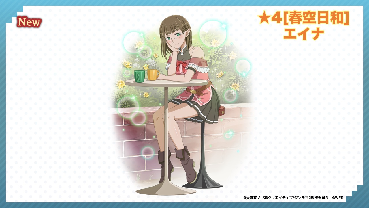 eina tulle, danmachi memoria freese, dungeon ni deai wo motomeru no wa machigatteiru darou ka, official art, second-party source, 1girl, arm on table, bare shoulders, belt, black skirt, blunt bangs, boots, bow, brick wall, brown belt, brown boots, brown hair, bush, cup, dress, elf, flower, frilled dress, frilled sleeves, frills, full body, green eyes, halter dress, halterneck, hand on own chin, head rest, looking at viewer, off-shoulder dress, off shoulder, official alternate costume, on stool, pink dress, pleated skirt, pointy ears, red bow, round table, short hair, sitting, skirt, solo, table, teacup, yellow flower