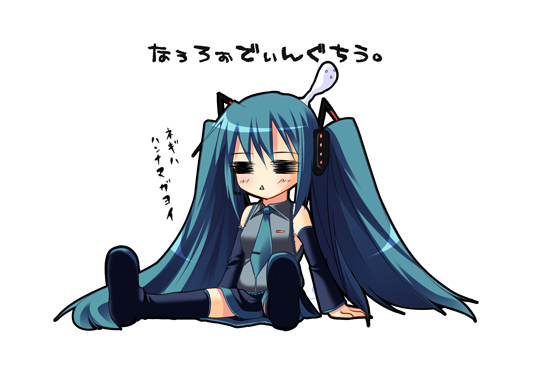 kiryuu masumi, hatsune miku, vocaloid, 1girl, blue hair, chibi, female focus, long hair, solo, thighhighs, twintails, very long hair