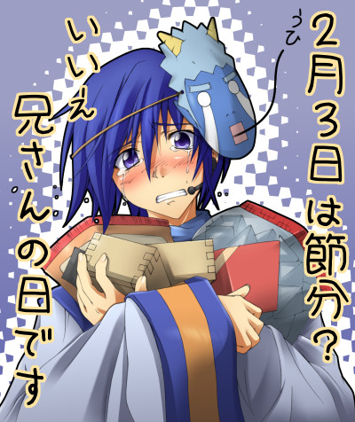 kaito (vocaloid), vocaloid, lowres, 1boy, blue hair, box, male focus, mask, setsubun, solo, tears