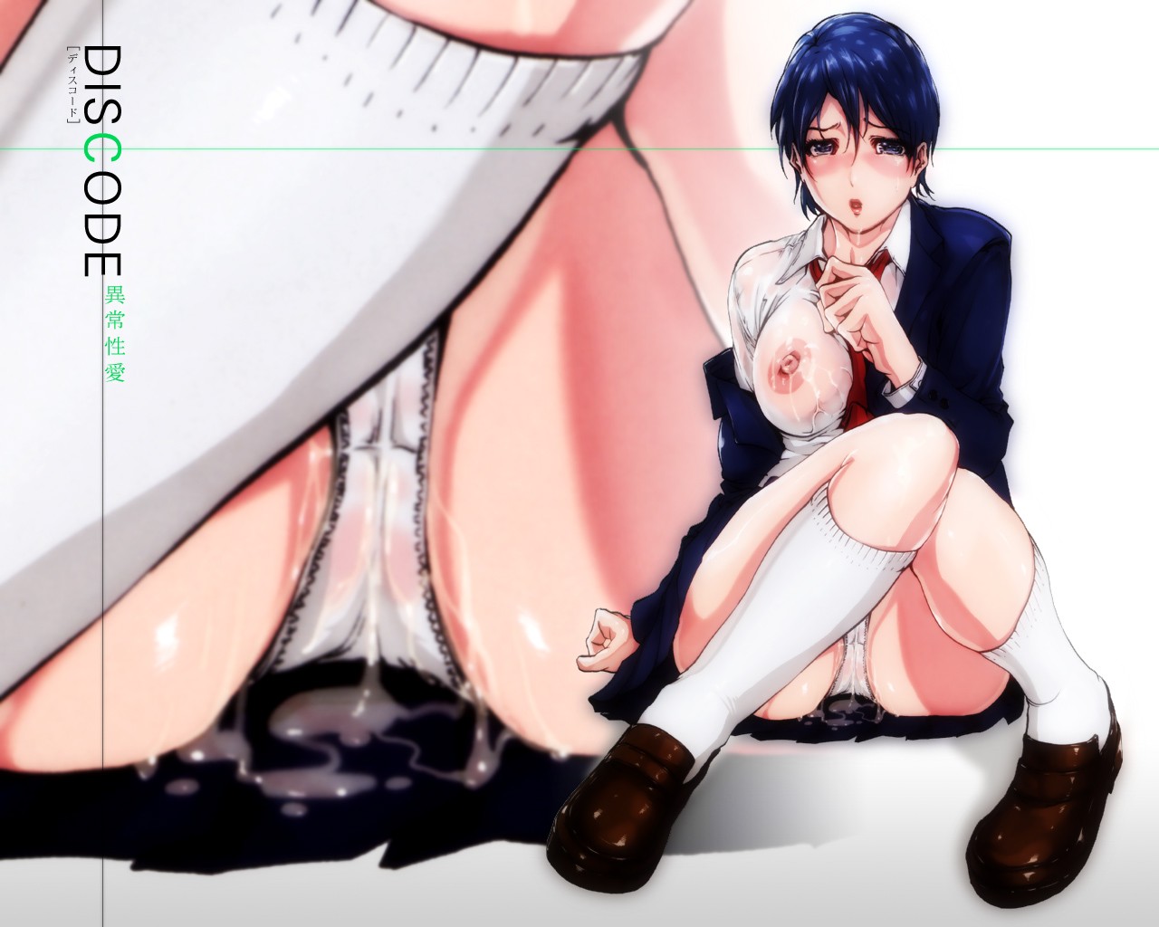 linda, izumi kyouka, discode, discode ijou seiai, official art, official wallpaper, translated, 00s, 1girl, :o, arm behind back, blazer, blue eyes, blue hair, blush, breasts, cameltoe, clenched hands, close-up, copyright name, dress shirt, female focus, foreshortening, full body, hair between eyes, jacket, kneehighs, knees together feet apart, lace, lace-trimmed panties, lace trim, large breasts, loafers, long sleeves, looking at viewer, matching hair/eyes, miniskirt, necktie, nipples, no bra, off shoulder, open clothes, open jacket, open mouth, panties, pantyshot, pleated skirt, pussy juice, saliva, school uniform, see-through clothes, shirt, shoes, short hair, sitting, skirt, socks, solo, suggestive fluid, tears, underwear, upskirt, wet, wet clothes, wet hair, wet panties, wet shirt, white panties, white shirt, white socks, wing collar, zoom layer