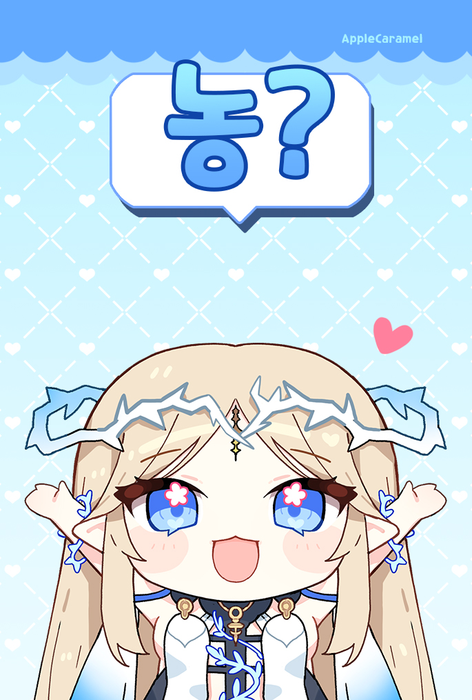 apple caramel, cartethyia (wuthering waves), wuthering waves, commentary, 1girl, arms up, blonde hair, blue eyes, breasts, chibi, chibi only, crown of thorns, heart, long hair, open mouth, sidelocks, small breasts, smile, solo, tabard, tacet mark (wuthering waves), upper body, white tabard