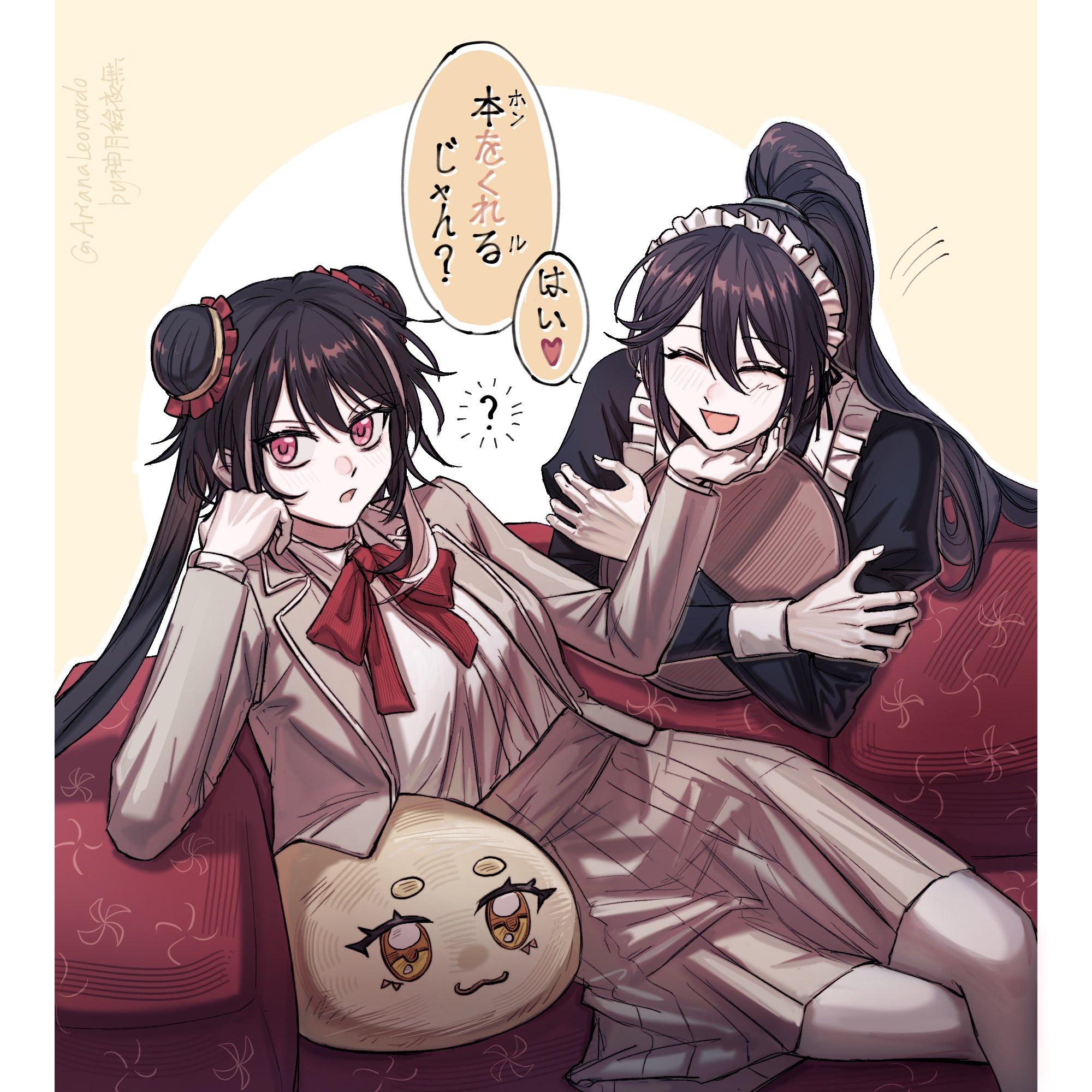 arianaleonardo, hong lu (project moon), jia xichun (project moon), limbus company, project moon, highres, 1girl, :3, ?, alternate costume, apron, black dress, black hair, border, bow, bowtie, closed eyes, couch, crossdressing, crossdressing (mtf), double bun, dress, frilled apron, frills, grey jacket, grey skirt, hair bun, jacket, juliet sleeves, long hair, long sleeves, looking at viewer, maid, maid headdress, male maid, multicolored hair, on couch, pink eyes, puffy sleeves, red bow, red bowtie, shirt, siblings, simple background, sitting, skirt, speech bubble, streaked hair, upper body, white apron, white border, white shirt, yellow background, yellow eyes