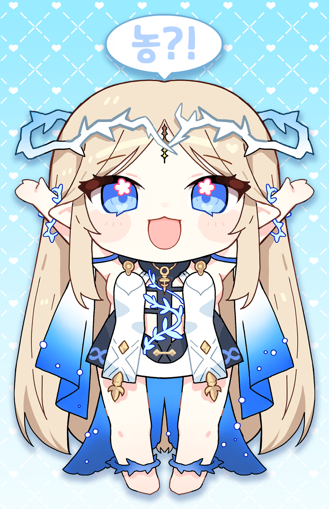 apple caramel, cartethyia (wuthering waves), wuthering waves, commentary, highres, 1girl, arms up, blonde hair, blue eyes, breasts, chibi, chibi only, crown of thorns, full body, heart, long hair, open mouth, sidelocks, small breasts, smile, solo, tabard, tacet mark (wuthering waves), white tabard