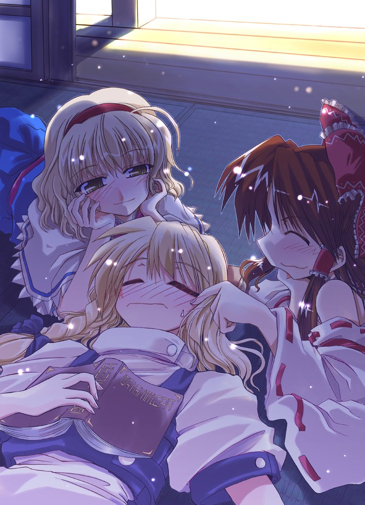 takana shinno, alice margatroid, hakurei reimu, kirisame marisa, touhou, 3girls, ^ ^, ahoge, blonde hair, blush, book, brown hair, closed eyes, female focus, hairband, head rest, indoors, long hair, lying, multiple girls, night, ribbon, short hair, short sleeves, sleeping, smile, sweatdrop, tatami, wavy hair, wavy mouth