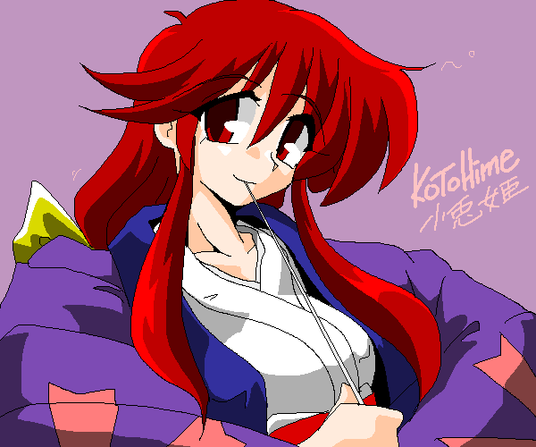kieyza, kotohime (touhou), phantasmagoria of dim.dream, touhou, touhou (pc-98), 1girl, character name, english text, female focus, red eyes, red hair, solo