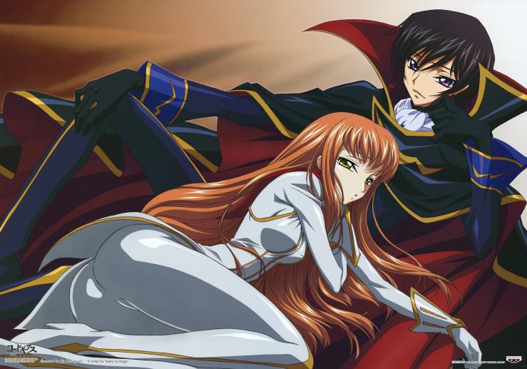 kawaguchi rie, c.c., lelouch vi britannia, shirley fenette, code geass, non-web source, recolor, third-party edit, 1boy, 1girl, alternate hair color, copyright name, cosplay, lying