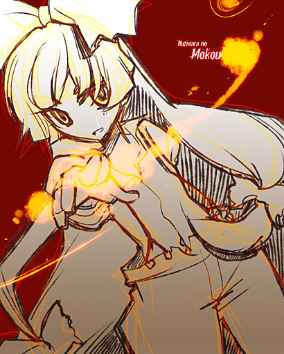 cosmic chicken, inuinui, fujiwara no mokou, touhou, 1girl, female focus, monochrome, red background, solo, spot color