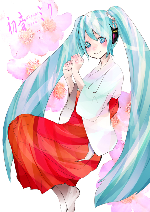 palmeros, hatsune miku, vocaloid, bad id, bad pixiv id, 1girl, aqua hair, cherry blossoms, female focus, flower, hakama, hakama skirt, japanese clothes, long hair, miko, red hakama, skirt, solo, twintails, very long hair