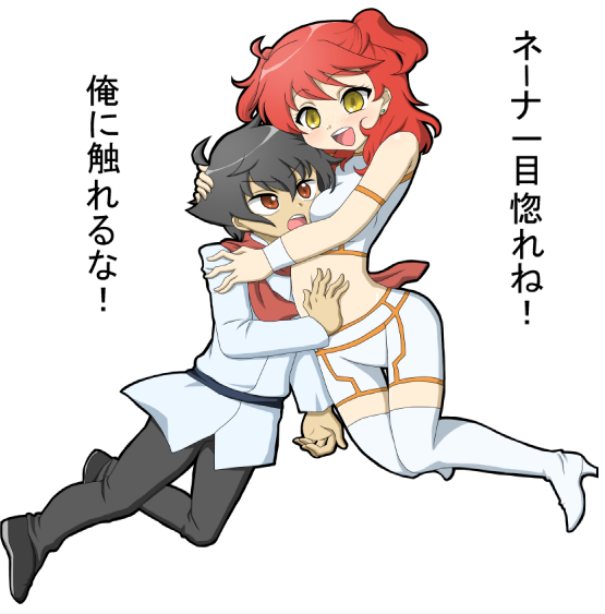 nena trinity, setsuna f. seiei, gundam, gundam 00, translated, 00s, 1boy, 1girl, bike shorts, blush, crop top, freckles, hetero, hug, midriff, red hair, thighhighs, two side up, yellow eyes, zettai ryouiki