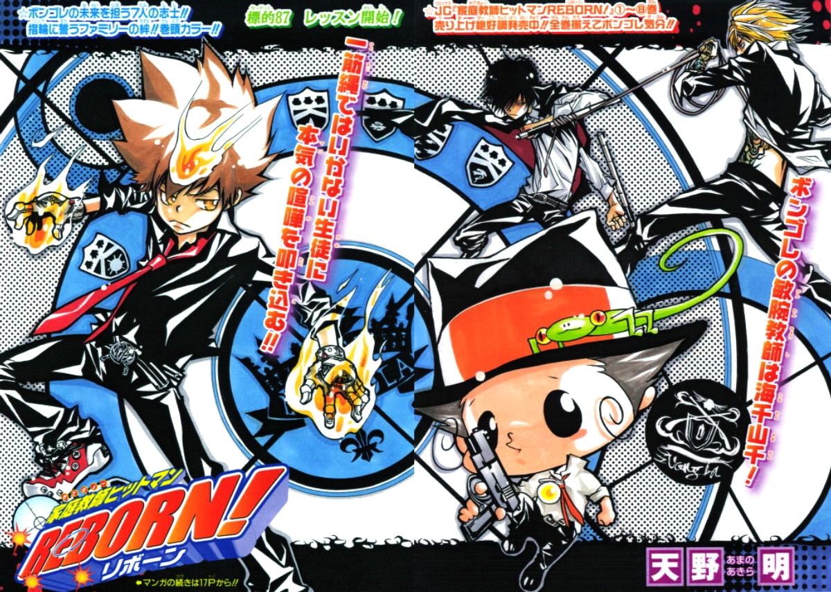 amano akira, dino cavallone, hibari kyouya, reborn, sawada tsunayoshi, katekyo hitman reborn!, 00s
