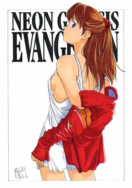 souryuu asuka langley, neon genesis evangelion, ass, blonde hair, breasts, camisole, cleavage, jacket, long hair
