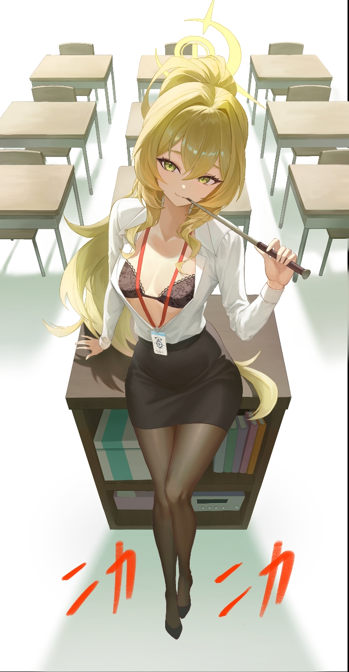 kama (kama ovo), professor niyaniya (blue archive), professor niyaniya (teacher) (blue archive), blue archive, duplicate, highres, 1girl, black bra, black pantyhose, black shoes, black skirt, blonde hair, bra, chair, closed mouth, collared shirt, desk, hair between eyes, halo, high ponytail, indoors, long hair, long sleeves, looking at viewer, official alternate costume, open clothes, open shirt, pantyhose, ponytail, school chair, school desk, shirt, shoes, sitting, skirt, smile, solo, underwear, white shirt, yellow eyes