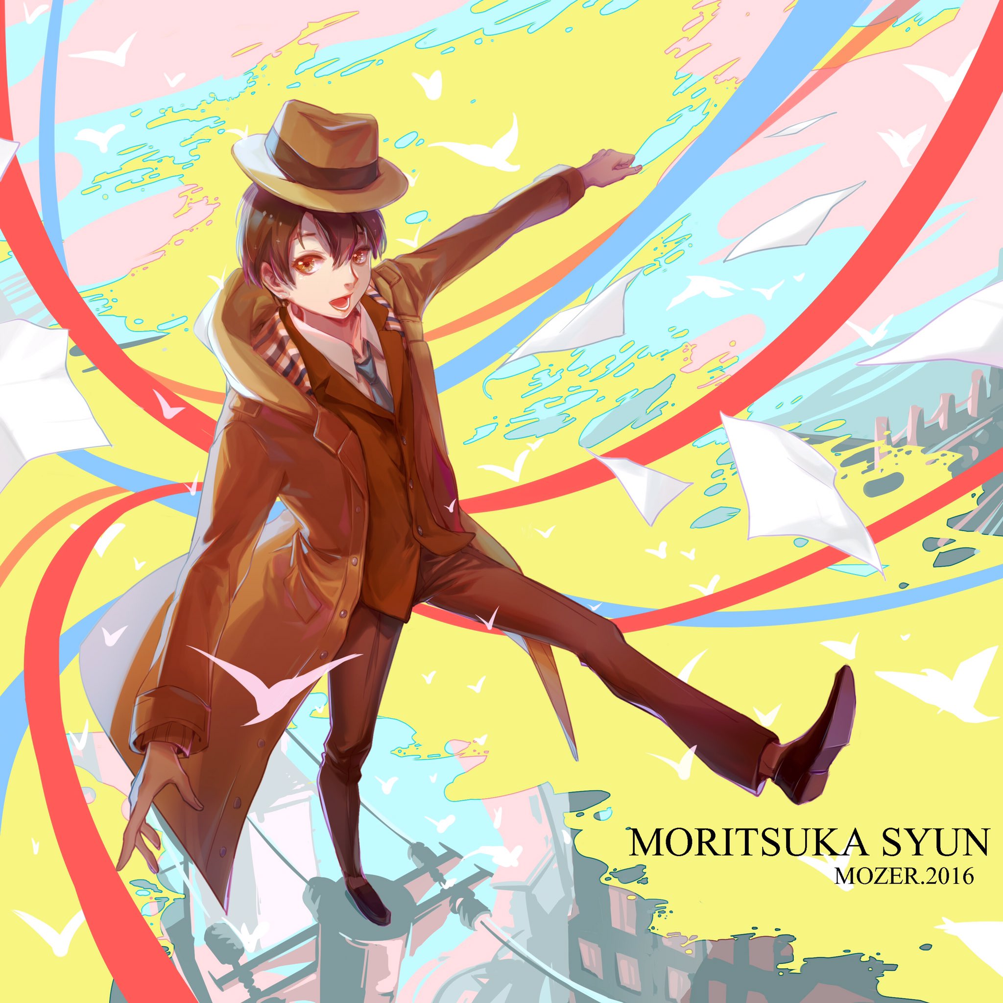 mozer (zerlinda), moritsuka shun, occultic;nine, science adventure, highres, 1boy, black hair, brown jacket, brown pants, coat, dress shirt, full body, jacket, loafers, long sleeves, looking at viewer, open clothes, open coat, pants, shirt, shoes, short hair, solo, standing, standing on one leg, suit jacket, white shirt
