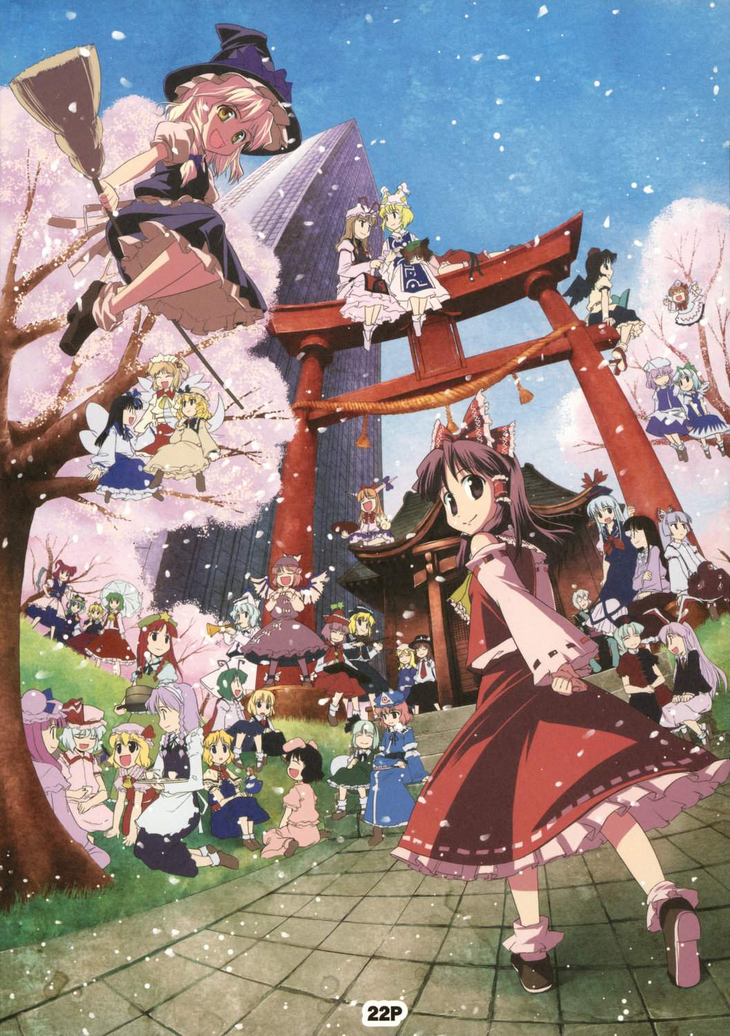 takahata yuki, alice margatroid, chen, cirno, flandre scarlet, fujiwara no mokou, hakurei reimu, hong meiling, houraisan kaguya, ibuki suika, inaba tewi, izayoi sakuya, kamishirasawa keine, kazami yuuka, kirisame marisa, konpaku youmu, konpaku youmu (ghost), letty whiterock, lily white, luna child, lunasa prismriver, lyrica prismriver, maribel hearn, medicine melancholy, merlin prismriver, morichika rinnosuke, mystia lorelei, onozuka komachi, patchouli knowledge, reisen udongein inaba, remilia scarlet, rumia, saigyouji yuyuko, shameimaru aya, shanghai doll, shiki eiki, star sapphire, sunny milk, usami renko, wriggle nightbug, yagokoro eirin, yakumo ran, yakumo yukari, touhou, silver hair, highres, jpeg artifacts, 1boy, 6+girls, animal ears, antennae, black hair, black wings, blonde hair, blue hair, bow, broom, broom riding, brown eyes, brown hair, cape, cat ears, cat tail, cherry blossoms, contemporary, detached sleeves, doll, dress, everyone, fairy wings, geta, glasses, green hair, hair bow, hat, horns, ice, instrument, keyboard (instrument), long hair, multiple girls, multiple tails, orange hair, pants, pink hair, purple hair, rabbit ears, red eyes, red hair, rope, scythe, shimenawa, shrine, sitting, skirt, star (symbol), tail, tengu-geta, tokin hat, torii, trumpet, violin, wings